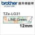 Brother TZe標籤色帶 卡通系列 12mm