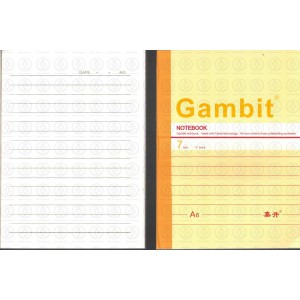 Gambit 嘉升 SPP-A6-60筆記簿 A6