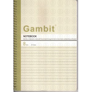 Gambit 嘉升 SD-B5-S1-60線圈筆記簿 B5