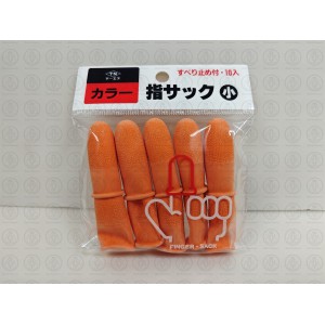 TN 橙色手指套