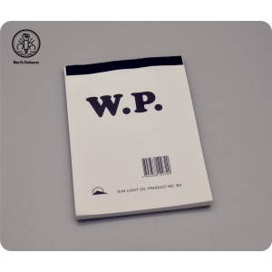 W.P. No.301 細拍紙簿 (無橫線)