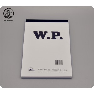 W.P. No.302 大拍紙簿 (無橫線)
