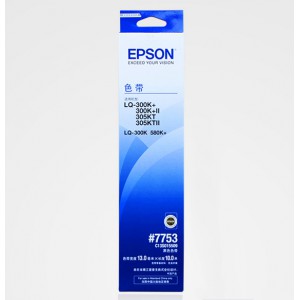 EPSON #7753打印機色帶 (for LQ300)