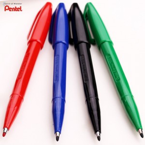 Pentel 飛龍牌 S520簽字筆