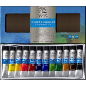 Winsor & Newton 溫莎牛頓畫家專用水彩畫顏料套裝 12色