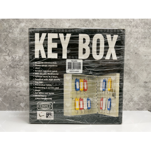 SR KB-20S 鐵盒鎖匙箱(20位)